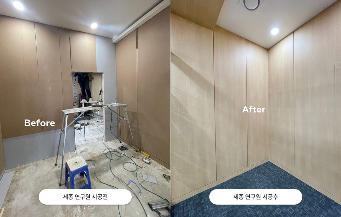 삼성인테리어필름 갤러리 15