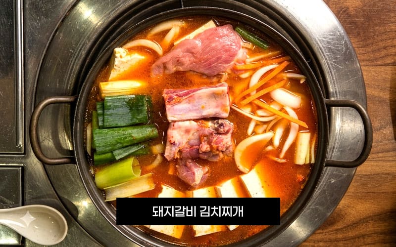 상월휴게소따뜻한밥상 갤러리 3