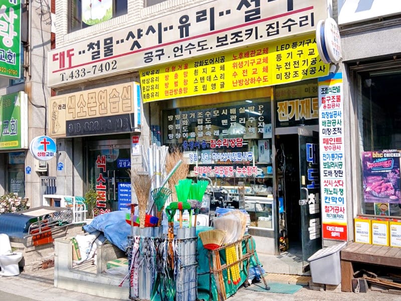 대도설비샷시 소개 이미지 1