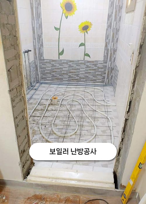 대도설비샷시 갤러리 19