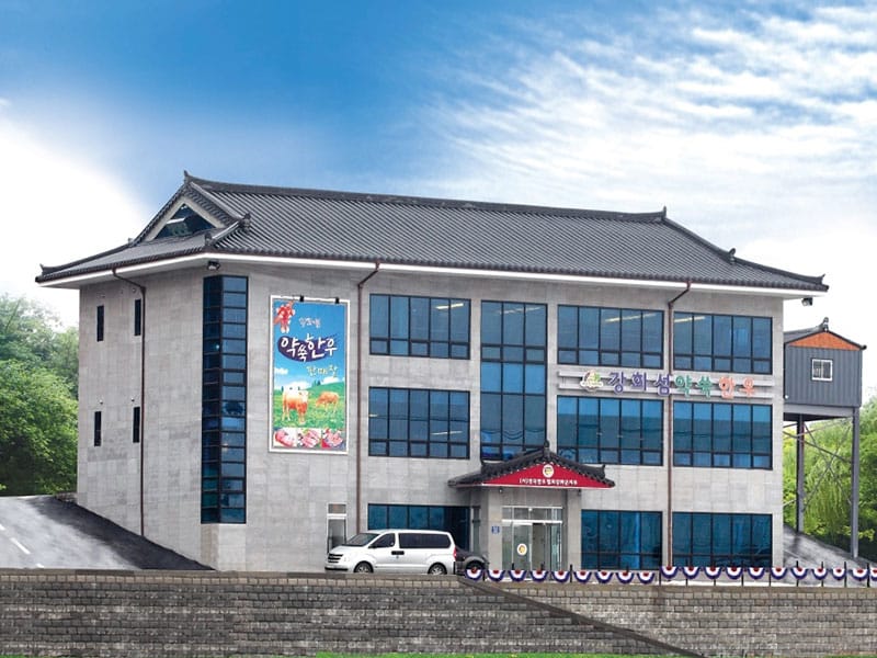 강화섬약쑥한우 소개 이미지 1