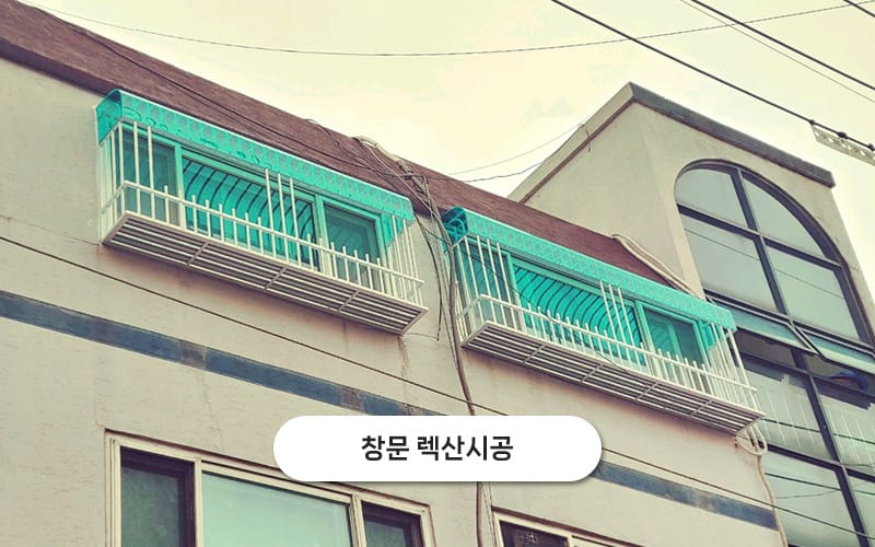 대도설비샷시 갤러리 10
