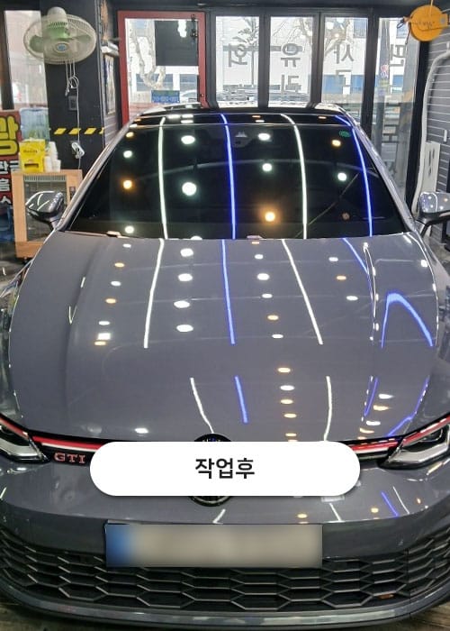 제일광택 갤러리 11