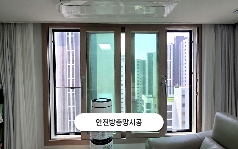 고구려방충망 갤러리 19