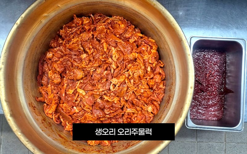 상월휴게소따뜻한밥상 갤러리 6