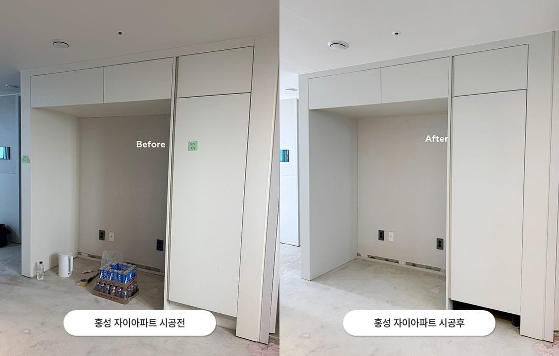 삼성인테리어필름 갤러리 17
