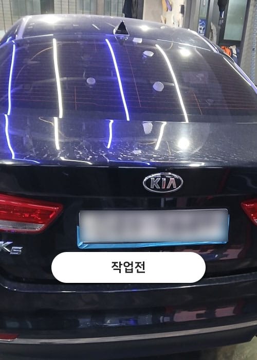 제일광택 갤러리 14