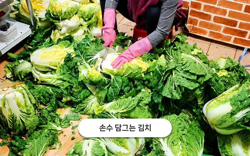 속초곰치국 갤러리 18