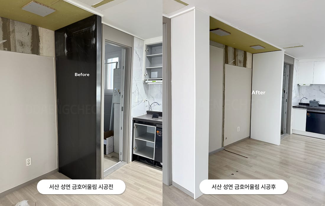 삼성인테리어필름 갤러리 11