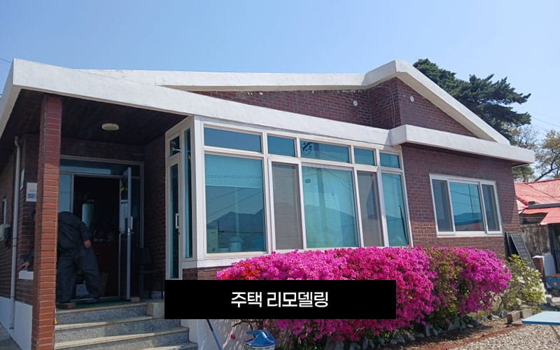 태산토탈인테리어디자인 갤러리 3