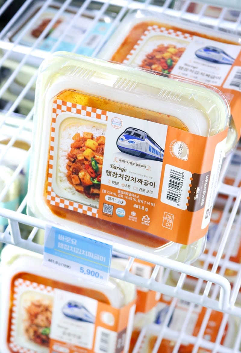 오밀당당진지엔하임점 갤러리 9