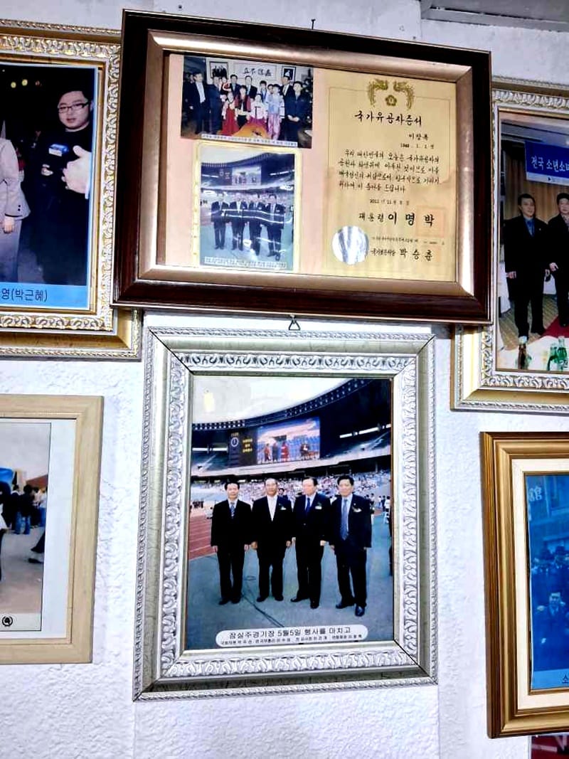 소년소녀가장돕기연합/한국사회진흥원 갤러리 10