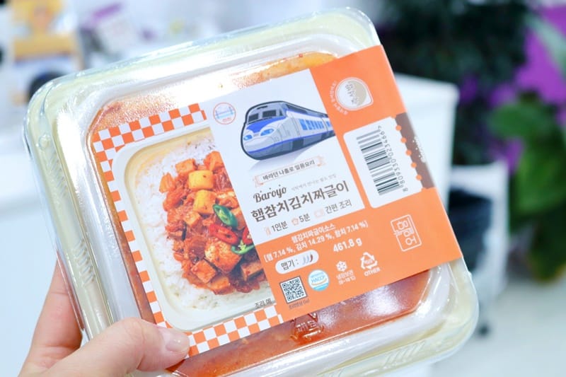 오밀당당진지엔하임점 갤러리 4