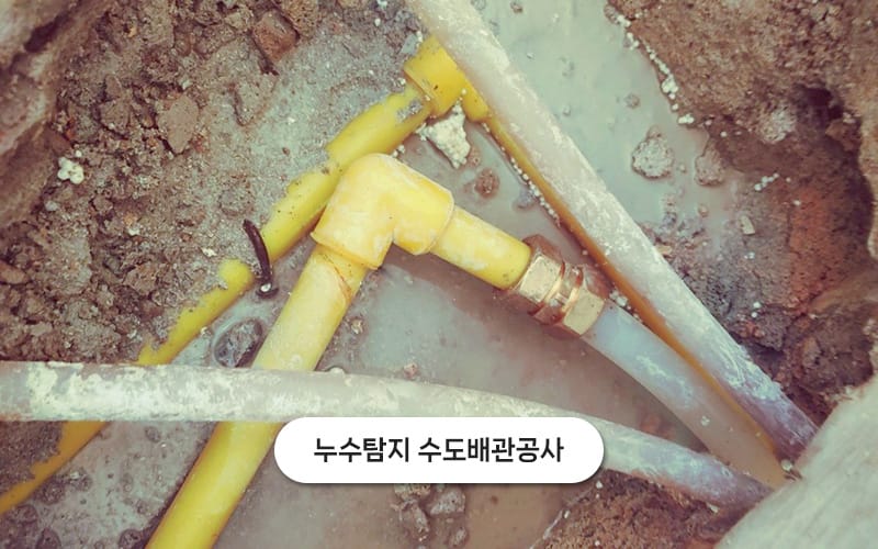 대도설비샷시 갤러리 15