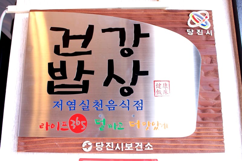 하루가 갤러리 15