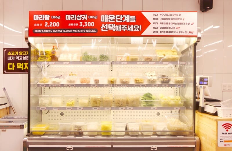 춘리마라탕검단사거리점 갤러리 2