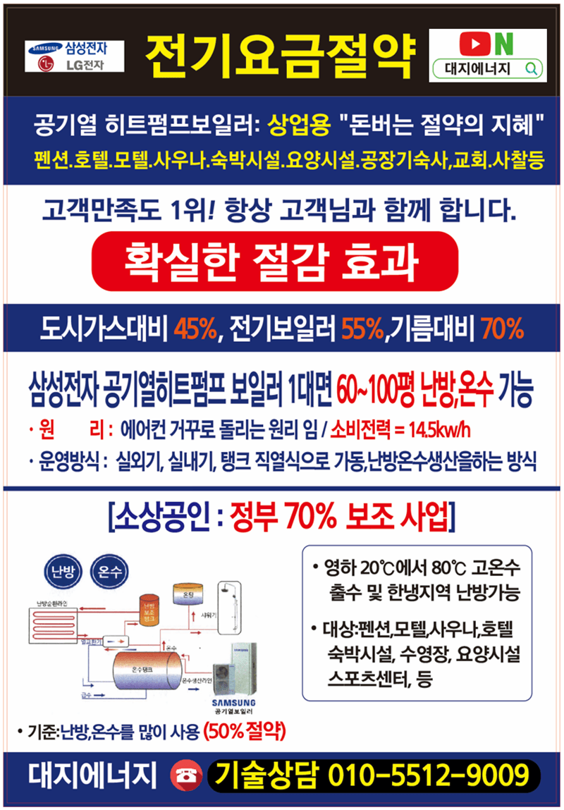 시공 갤러리 2