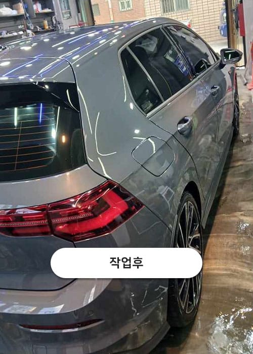 제일광택 갤러리 8