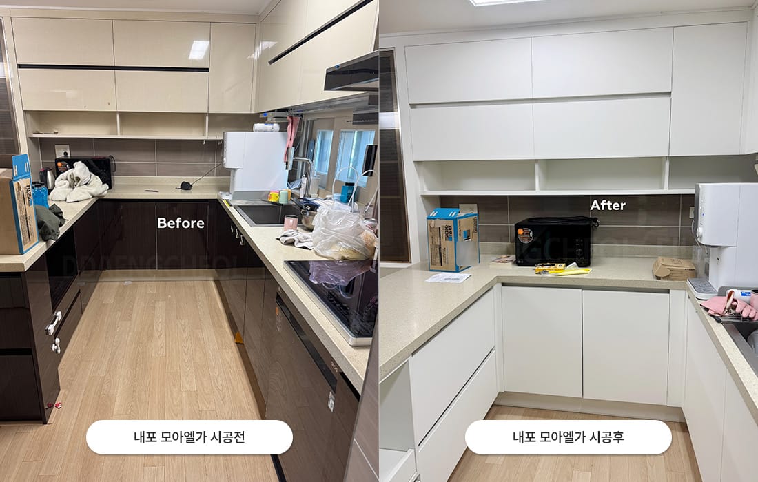 삼성인테리어필름 갤러리 3
