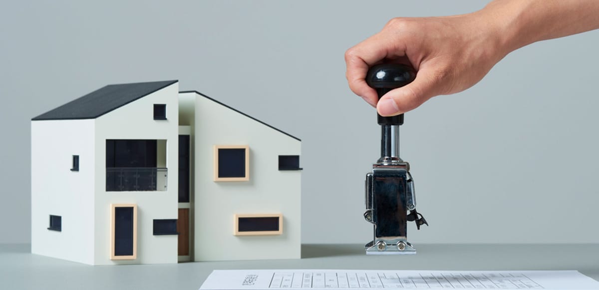 이화공인중개사사무소