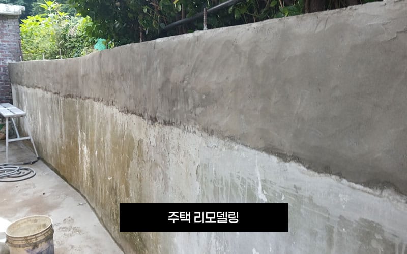 태산토탈인테리어디자인 갤러리 1