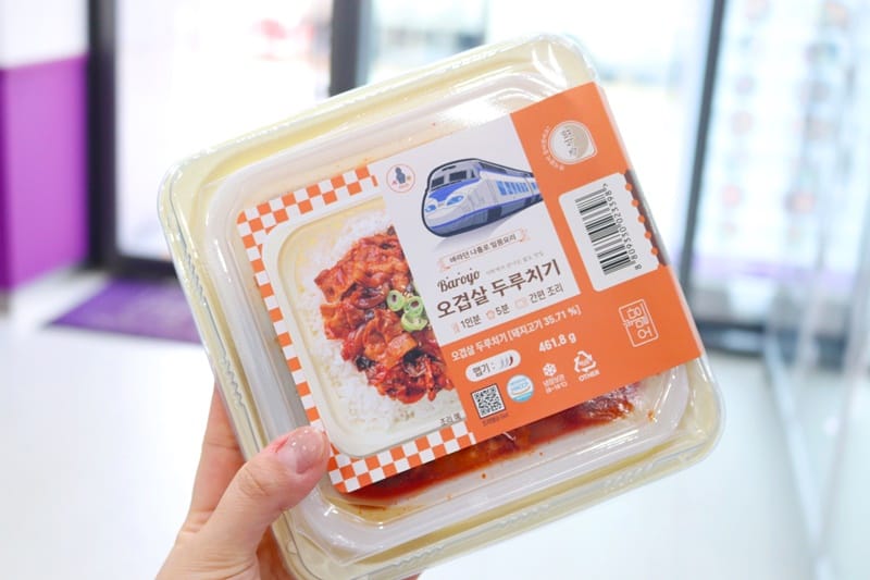 오밀당당진지엔하임점 갤러리 6