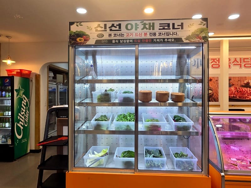 장금이네정육식당 당진점 갤러리 10