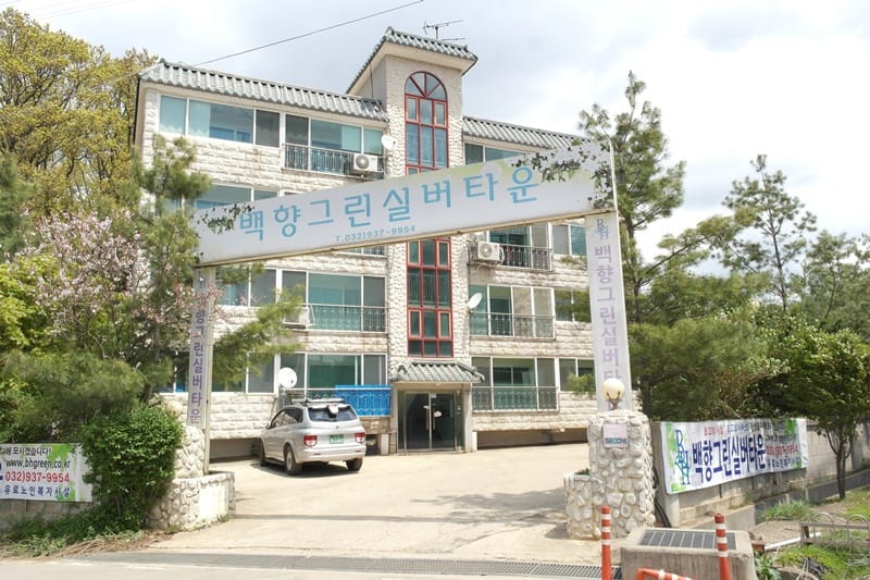 백향그린실버타운 갤러리 14