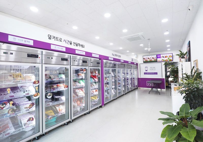 오밀당당진지엔하임점 갤러리 3