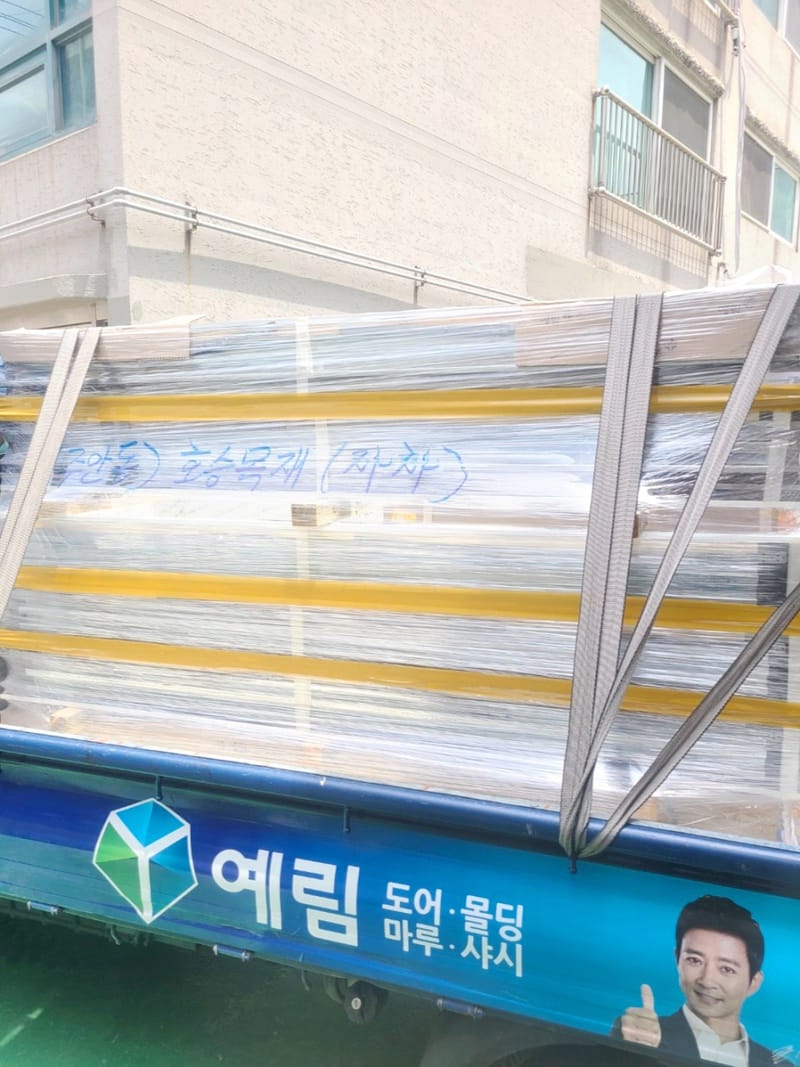 호승목재합판 갤러리 16