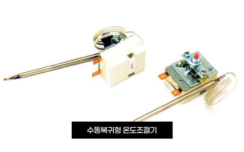 금성콘트롤 갤러리 2