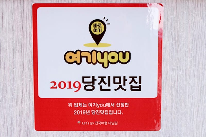 하루가 갤러리 16