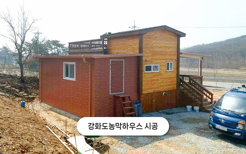 대도설비샷시 갤러리 2
